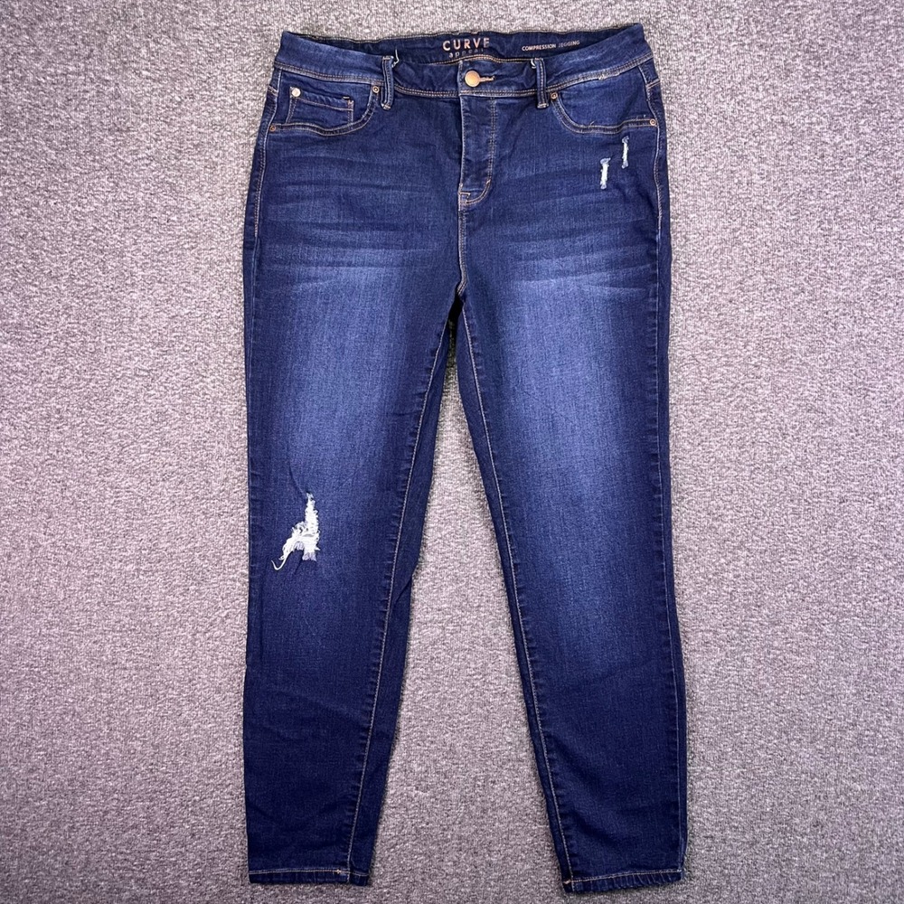 Curve Appeal Compression Jegging Womens 12/31 Distressed High Rise Skinny 32x26